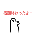 キムチのキムチ君のスタンプ4（個別スタンプ：1）