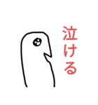 キムチのキムチ君のスタンプ4（個別スタンプ：2）
