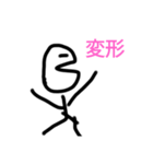 キムチのキムチ君のスタンプ4（個別スタンプ：6）