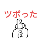 キムチのキムチ君のスタンプ4（個別スタンプ：9）