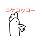 キムチのキムチ君のスタンプ4（個別スタンプ：11）