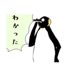 ペンギンのつぶやき ～情動～（個別スタンプ：5）