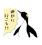 ペンギンのつぶやき ～情動～（個別スタンプ：18）