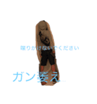 平のんのよ（個別スタンプ：2）