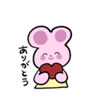 こわいかおのうさぎさん（個別スタンプ：8）