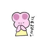こわいかおのうさぎさん（個別スタンプ：9）
