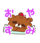 くまのらぶりん♡のひと言（個別スタンプ：2）