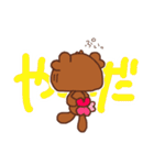 くまのらぶりん♡のひと言（個別スタンプ：8）