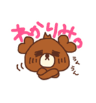 くまのらぶりん♡のひと言（個別スタンプ：9）