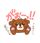 くまのらぶりん♡のひと言（個別スタンプ：13）