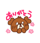 くまのらぶりん♡のひと言（個別スタンプ：17）