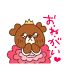 くまのらぶりん♡のひと言（個別スタンプ：22）