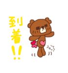 くまのらぶりん♡のひと言（個別スタンプ：25）