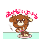 くまのらぶりん♡のひと言（個別スタンプ：27）
