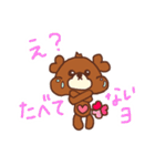 くまのらぶりん♡のひと言（個別スタンプ：28）