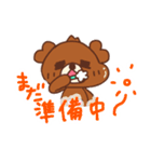 くまのらぶりん♡のひと言（個別スタンプ：29）