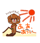 くまのらぶりん♡のひと言（個別スタンプ：31）