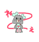 くまのらぶりん♡のひと言（個別スタンプ：33）