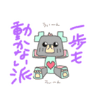 くまのらぶりん♡のひと言（個別スタンプ：35）