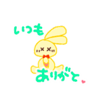 くまのらぶりん♡のひと言（個別スタンプ：37）