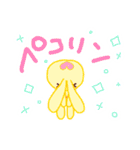 くまのらぶりん♡のひと言（個別スタンプ：38）