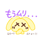 くまのらぶりん♡のひと言（個別スタンプ：39）