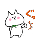 もちねこもちお（個別スタンプ：1）