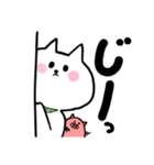 もちねこもちお（個別スタンプ：3）