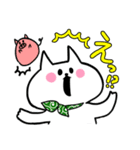 もちねこもちお（個別スタンプ：4）