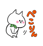 もちねこもちお（個別スタンプ：6）