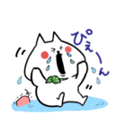 もちねこもちお（個別スタンプ：9）