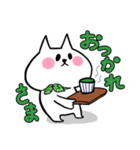 もちねこもちお（個別スタンプ：10）