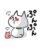 もちねこもちお（個別スタンプ：12）