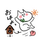 もちねこもちお（個別スタンプ：14）