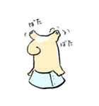 エリザベスカラーわんこ2（個別スタンプ：15）