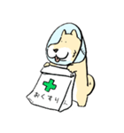 エリザベスカラーわんこ2（個別スタンプ：28）