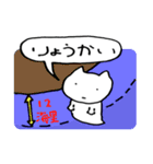 毎日使えるねこゆうれい（個別スタンプ：3）