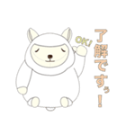 もふもふなみなさん（個別スタンプ：2）