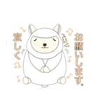 もふもふなみなさん（個別スタンプ：4）