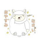 もふもふなみなさん（個別スタンプ：6）