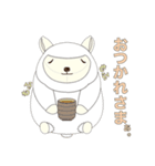 もふもふなみなさん（個別スタンプ：8）