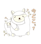 もふもふなみなさん（個別スタンプ：9）