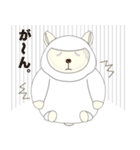 もふもふなみなさん（個別スタンプ：12）