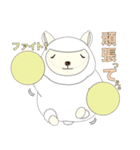 もふもふなみなさん（個別スタンプ：15）