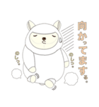 もふもふなみなさん（個別スタンプ：17）