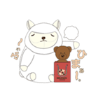 もふもふなみなさん（個別スタンプ：18）