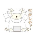 もふもふなみなさん（個別スタンプ：20）