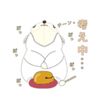 もふもふなみなさん（個別スタンプ：22）