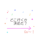 OH！ 受験生！（個別スタンプ：5）