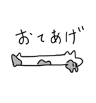 長い牛のスタンプ（個別スタンプ：7）